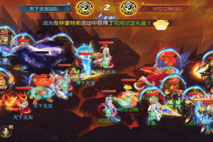 梦幻西游表弟武神坛完整版，表弟，神坛 完整版