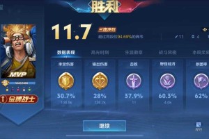 《攻城掠地》典韦2025赛季三大核心技巧提升胜率