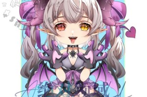 梦幻西游许仙头饰