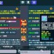 梦幻西游转盘机制怎么用，奖励 转盘，转盘