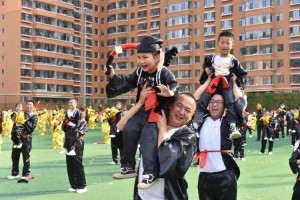 梦幻西游趣味主题亲子运动会