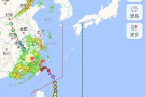 台风路径与温州登陆时间线，台风路径与温州登陆时间线动态追踪
