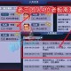 梦幻西游舔老板方法，西游，游戏 老板