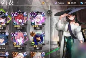 Destiny承诺系统2025机制与玩家影响