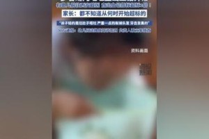天水幼儿园血铅异常事件引发全国关注，全国聚焦天水幼儿园血铅超标事件