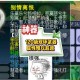 梦幻西游落雷符不分灵，目标，伤害，西游