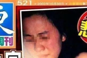 男子回家发现妻子被绑床上，从报警到解救的全流程解析，丈夫归家惊见妻遭绑架 困床半小时警方闪电解救实录