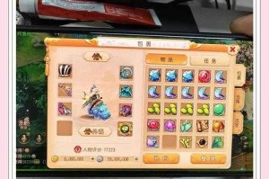 梦幻西游花钱瞬间升级
