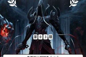 如何安全下载和体验被禁的BL安卓游戏？游戏内容是否合规审查？