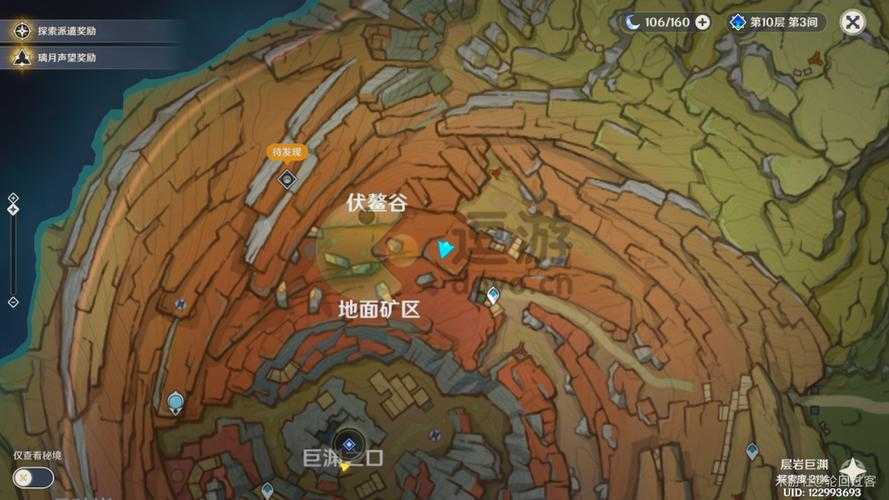 原神千年千岩任务攻略：彦博位置详解与隐藏成就获取技巧