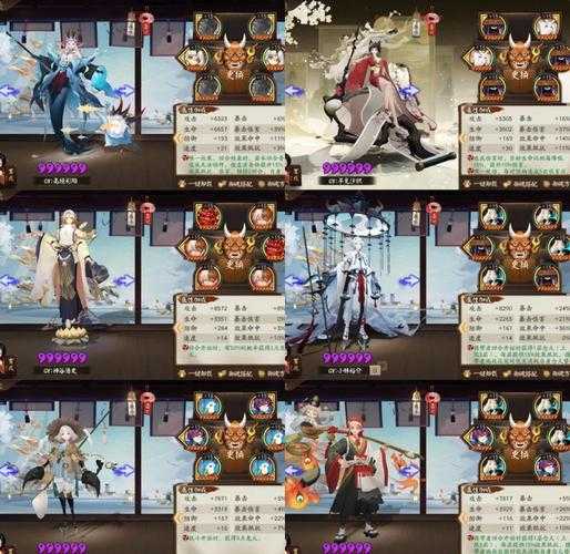 一目连妖刀姬：阴阳师SSR式神强度解析与御魂搭配攻略