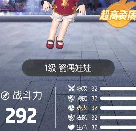 《一起来捉妖筋斗云APP下载_最新云纹捕捉助手_腾讯AR妖怪收集神器》
