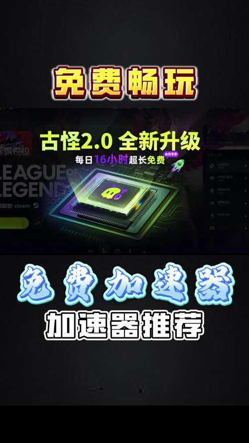 2025最流畅的多开模拟器推荐：高效稳定不卡顿