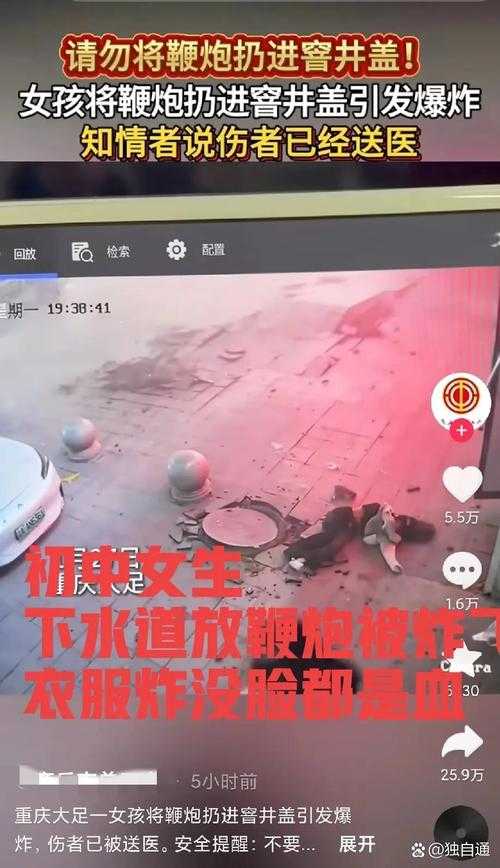 1. 三刀姐事件视频抖音曝光真相震撼全网2. 三刀姐事件完整视频抖音热传，网友炸锅3. 三刀姐事件视频抖音疯传，内幕惊人4. 三刀姐事件视频抖音独家7大细节首次披露5. 三刀姐事件视频抖音热议，当事人回应来了
