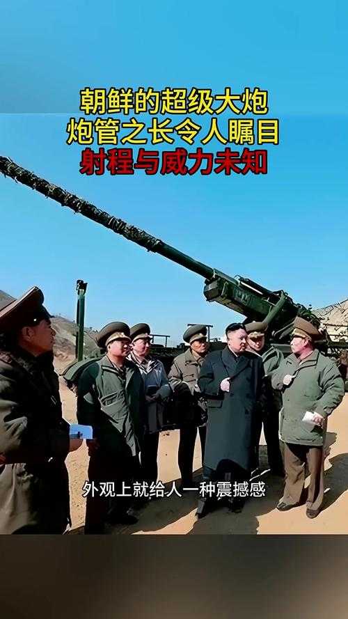 七米长手炮震撼登场超长射程威力惊人,军事迷必看神器解析