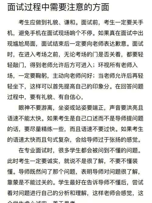 浙江12选5预测技巧有哪些？新手必看一定牛