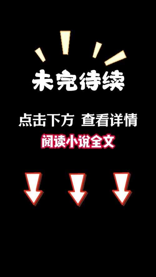 2025最新兵王小说排行榜：完本前十名巅峰完结作品推荐
