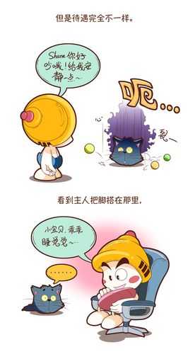 脑洞大侦探奶爸的日常怎么过