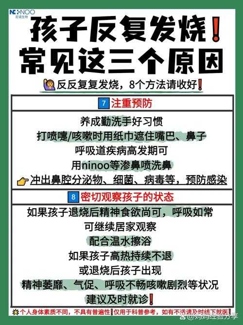 什么是幸存者综合症?症状、原因及应对方法