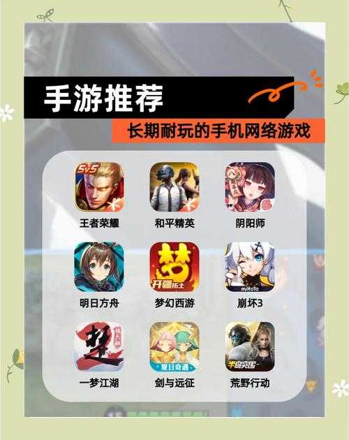 手游网站如何找到比较好的游戏体验入口？
