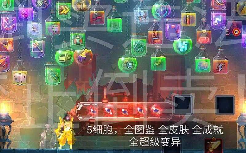 重生细胞云存档可以别的账号用吗