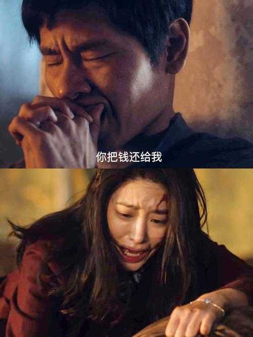 火风暴的剧情发展最虐心？