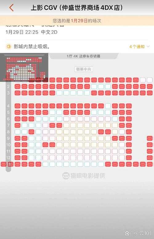 观众票选VS专业评分,DC电影差在哪?