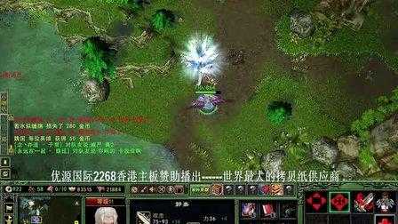 《三国争霸起凡游戏下载-官方正版免费安装》