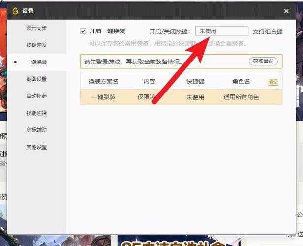 DNF安装包损坏怎么修复?5种有效解决方法分享