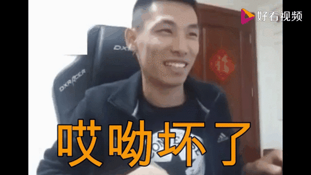 旭旭宝宝DNF直播破圈成现象级IP