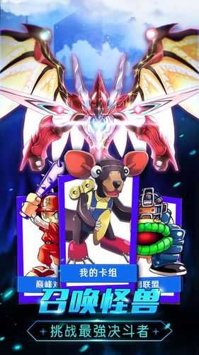 暗精灵vs兔子:2025操作难度对比