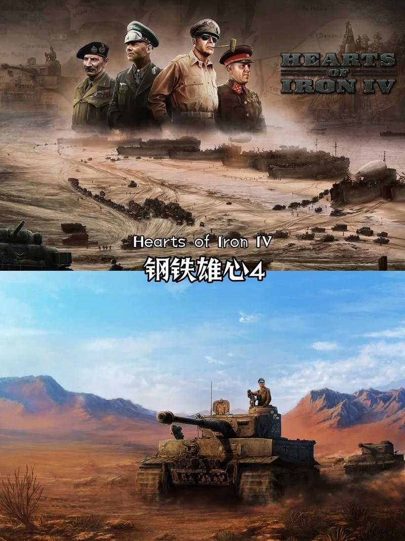 军事策略入门：如何在手机游戏中有效守城与攻敌