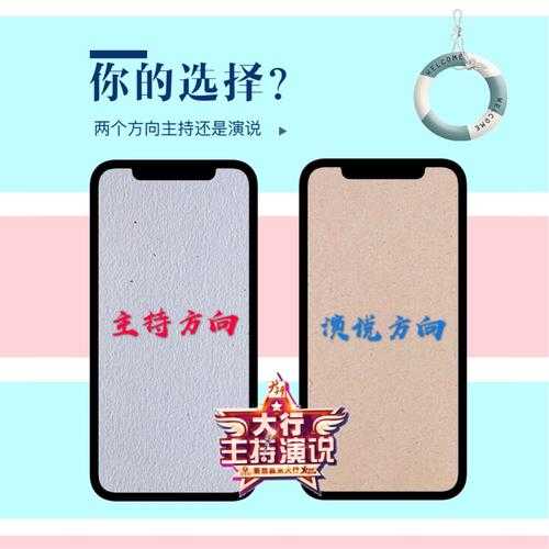小白必看:快速上手《YYY》游戏攻略