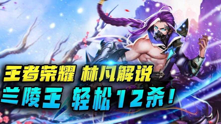 如何快速晋升游戏召唤师精英地位？攻略秘籍助你提升技巧，轻松赢得荣誉头衔