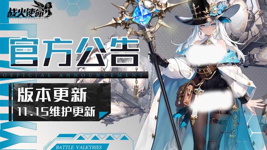 DNF夏日套2024-2025时间线及SSR兑换攻略