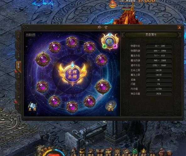 传奇霸业2025材料获取与效率实战指南
