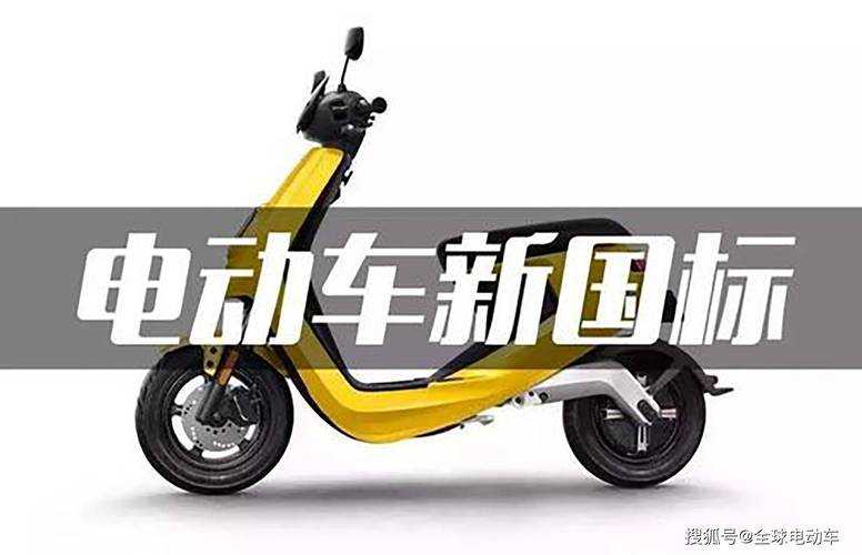 11月买电动车有哪些重要更新?影响用户使用的变化有哪些?