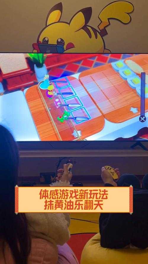 新手指南:如何开始玩3D黄油动作游戏?