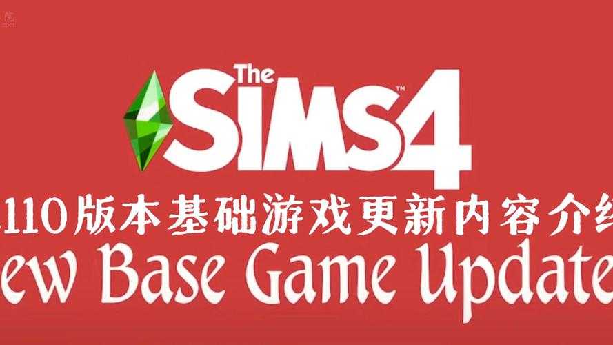 针对游戏版本更新与当前玩法策略,建议分阶段制定应对方案: