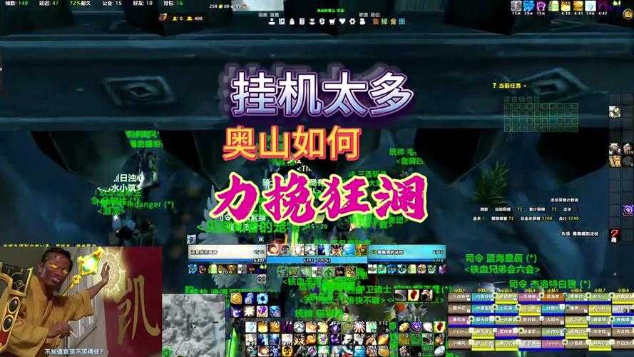 小白玩家如何高效通过魔兽随机副本?