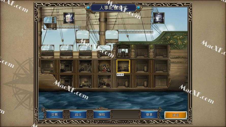 掌握技巧,轻松驾驭《大航海时代4威力加强版》