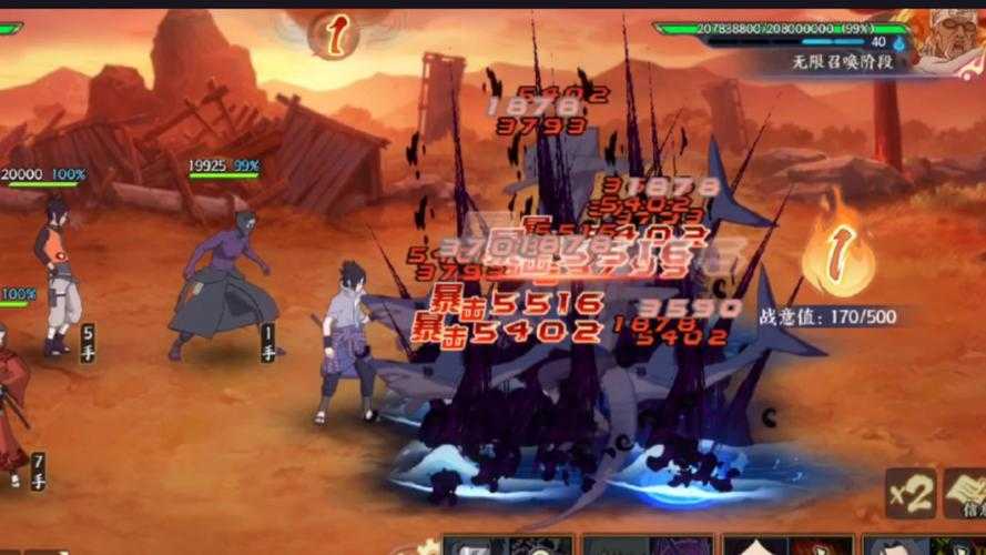 2025年《火影忍者OL》雷主奇拉比深度解析