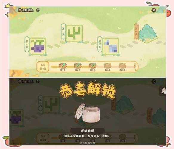 如何轻松通关100道门？完美攻略指南