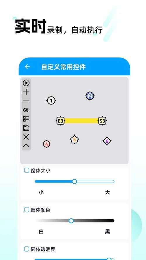 快速提升游戏体验探索免root游戏的神奇工具