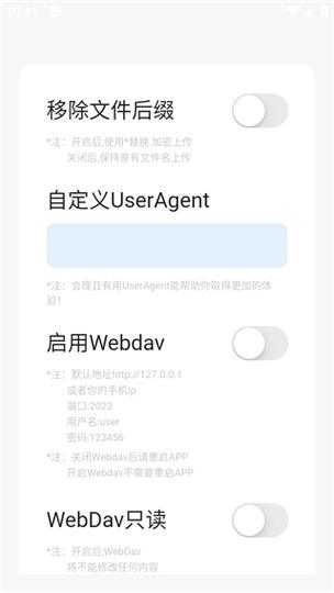 如何访问并体验115小幸运官网?