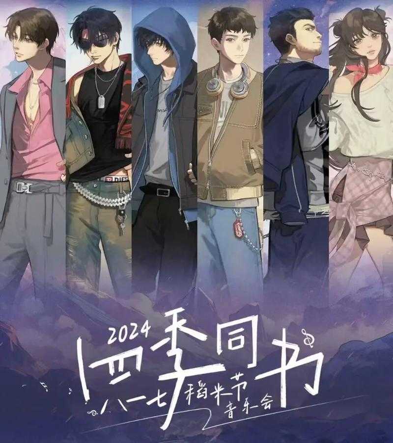 盗墓笔记2025页游云顶秘境全攻略
