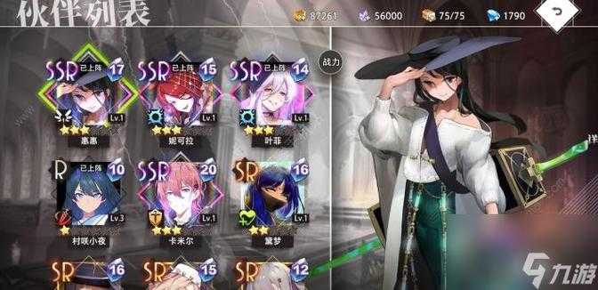 Destiny承诺系统2025机制与玩家影响