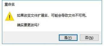 迅雷2025登录故障解析