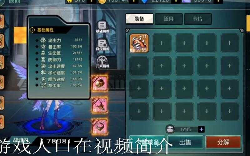 《DNF盗版手游地下城盟约》生命周期与行业震荡