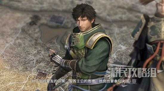 真三国无双霸2025年马匹繁育全攻略